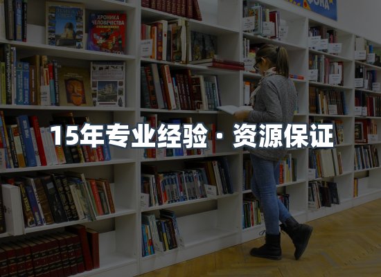 电子书资源展示